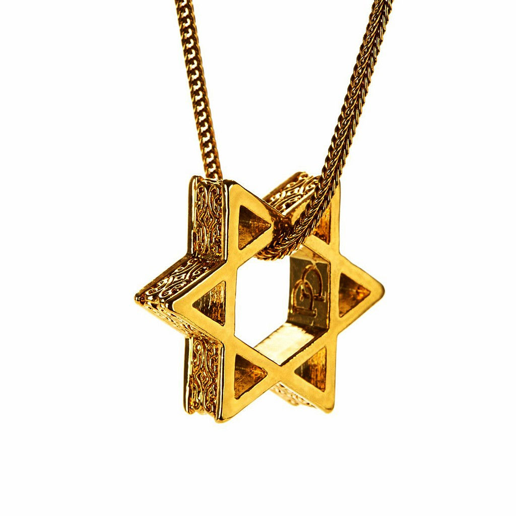 שרשרת מגן דוד עבה מזהב