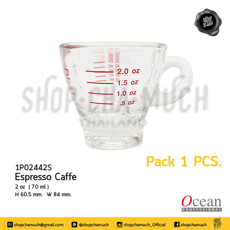 ภาพขนาดย่อ: แก้วใส แก้วกาแฟ มีสเกล Nouveau Brand Ocean Glass
