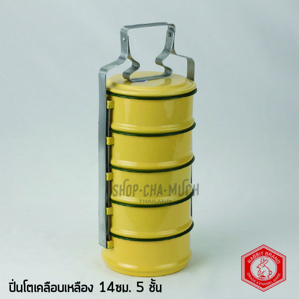 Thumbnail: ปิ่นโตเคลือบ สีเหลือง 14 ซม. 5 ชั้น Rabbit กระต่าย