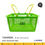 ภาพขนาดย่อ: ตะกร้าหูหิ้ว เอนกประสงค์ keyway