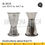 Thumbnail: จิกเกอร์ตวงค็อกเทล 30/15 มล. สเตนเลส US  Shopchamuch Selected