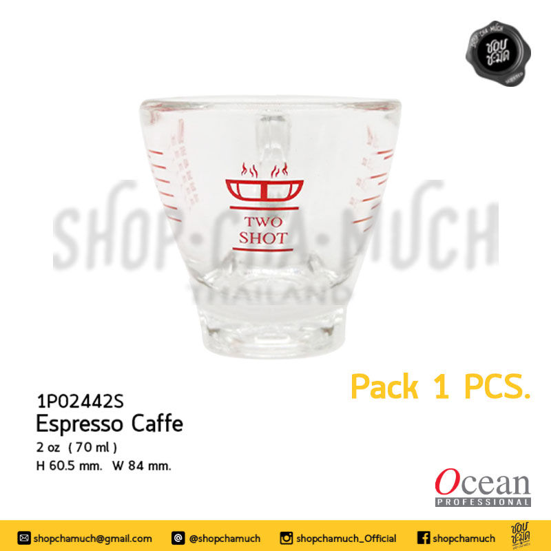 ภาพขนาดย่อ: แก้วใส แก้วกาแฟ มีสเกล Nouveau Brand Ocean Glass