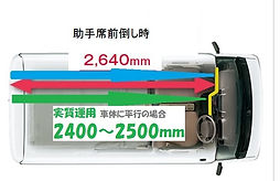DSCN9013 スズキ1 小.jpg