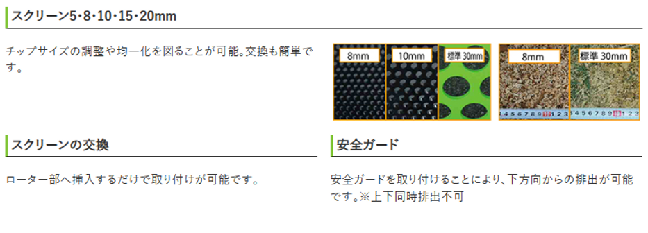 キャプチャ_GS152GH3.PNG