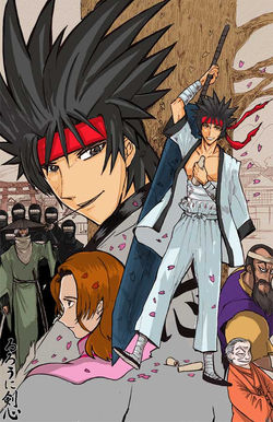Sanosuke