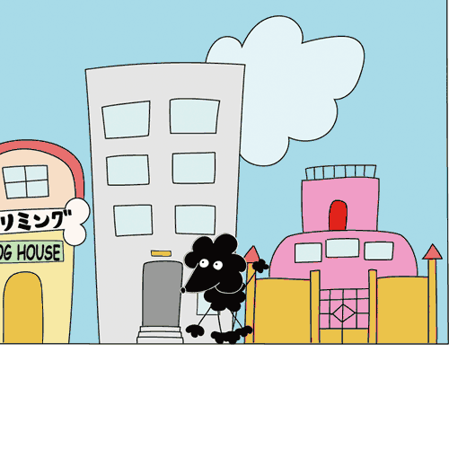 トリミング再.gif