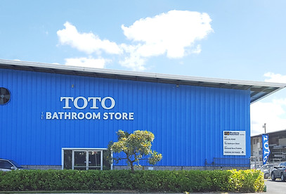 TOTO | The Bathroom Store | Honolulu, HI