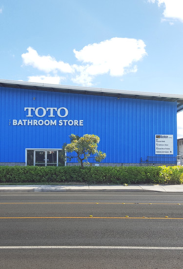 Contact The Bathroom Store Honolulu Hi