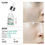 Thumbnail: HEEXTEIN Ampoule Solution