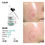 Thumbnail: HEEXTEIN Ampoule Solution