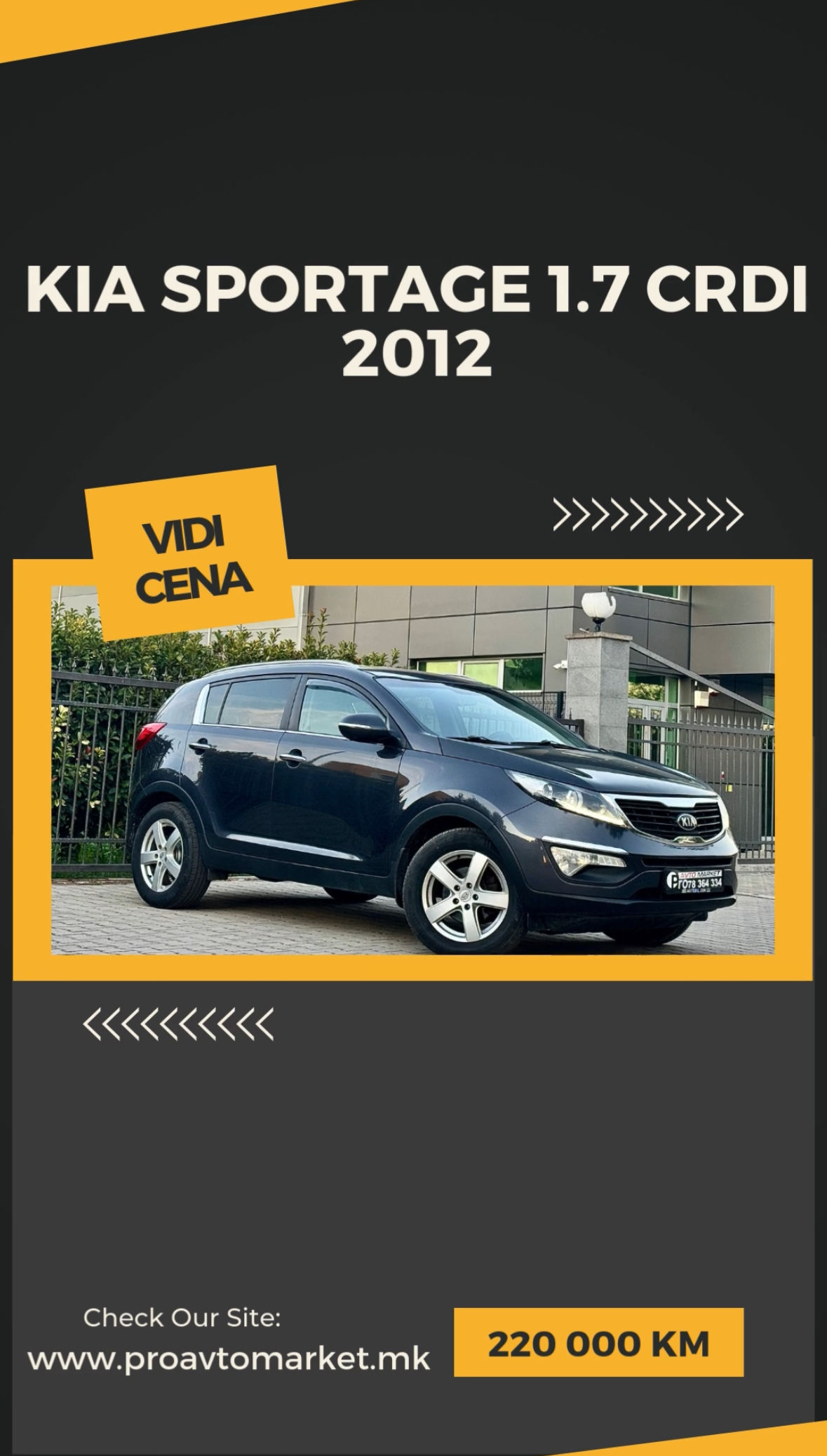 Kia sportage 1.7 crdi 2012
