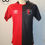 Miniatura: Camisa Newell's Old Boys