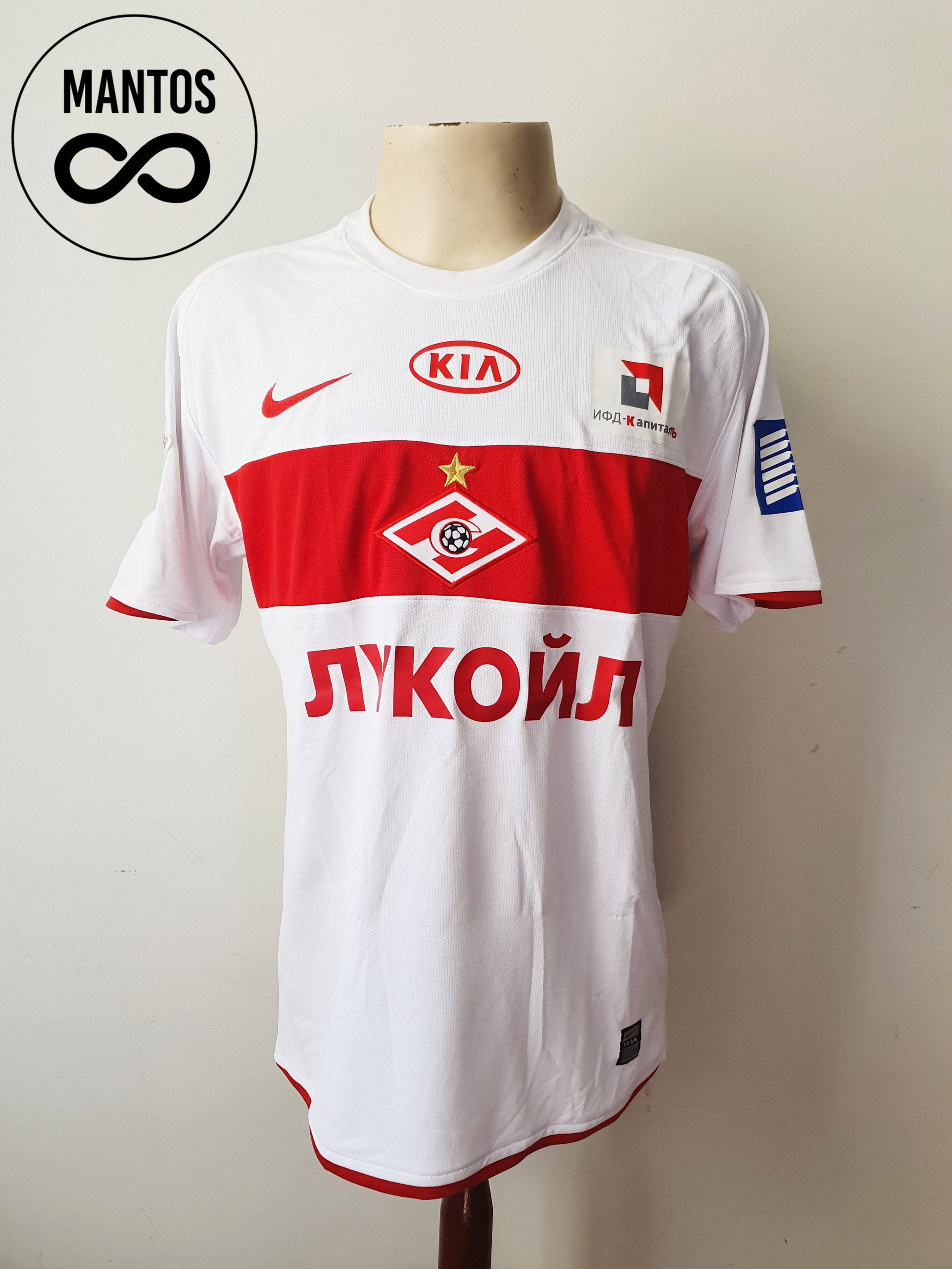 Camisa Spartak Moscou