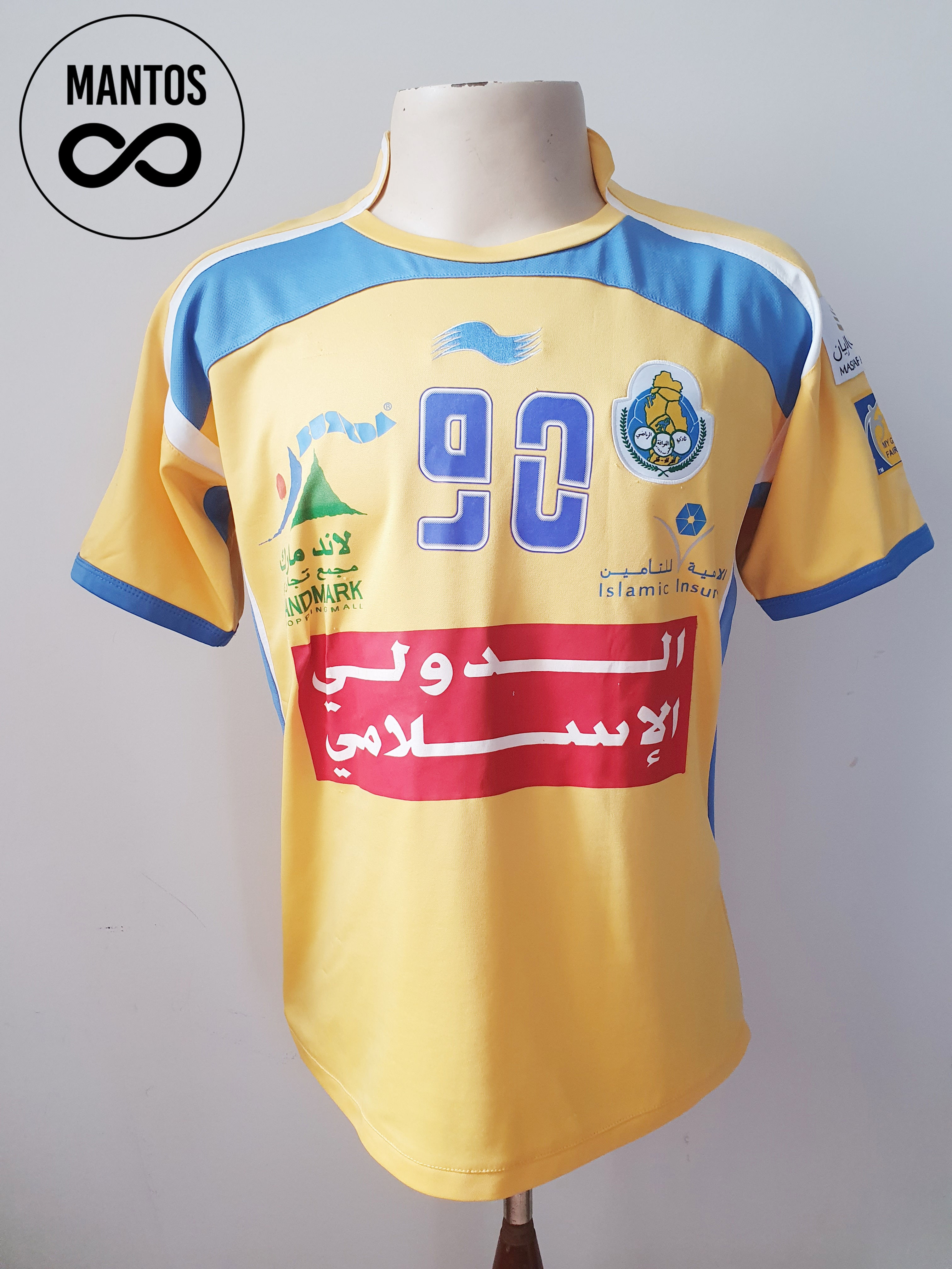 Camisa Al Gharafa