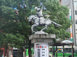 Токио