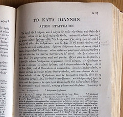 Old Bible