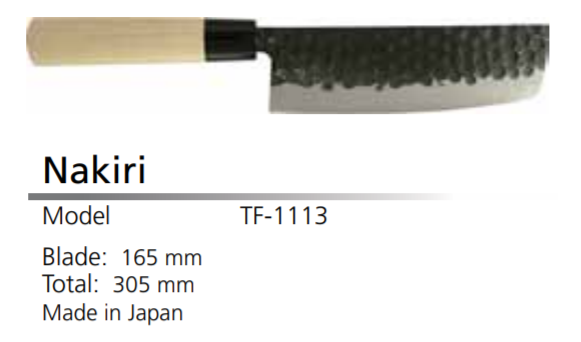 Thumbnail: Tojiro DP Hammered 3-Layers Nakiri Chopper, 165mm