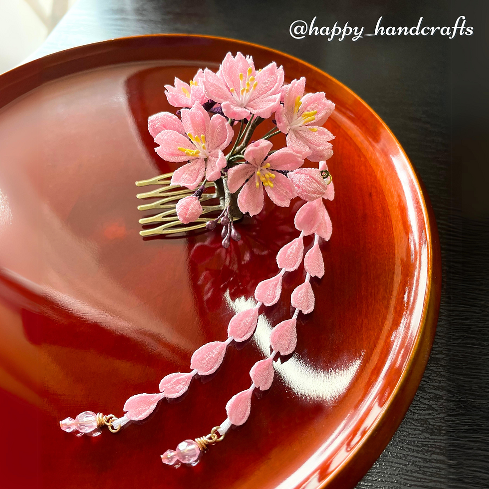 Japanese House