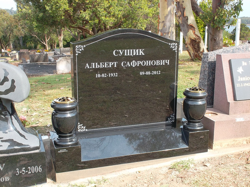 Black granite plate and base
