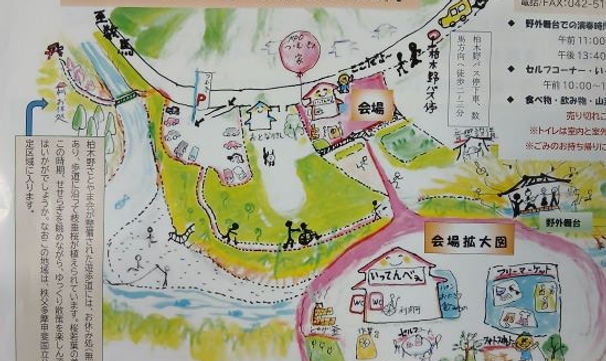 裏地図.jpg