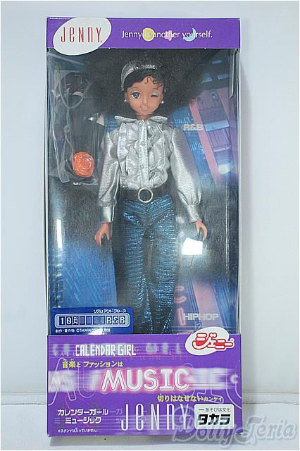 ジェニー/カレンダーガール:10月リズムアンドブルース