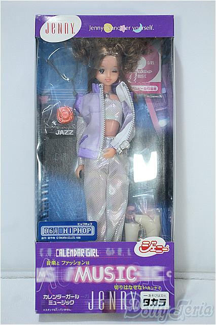 ジェニー/カレンダーガール:6月ヒップホップ