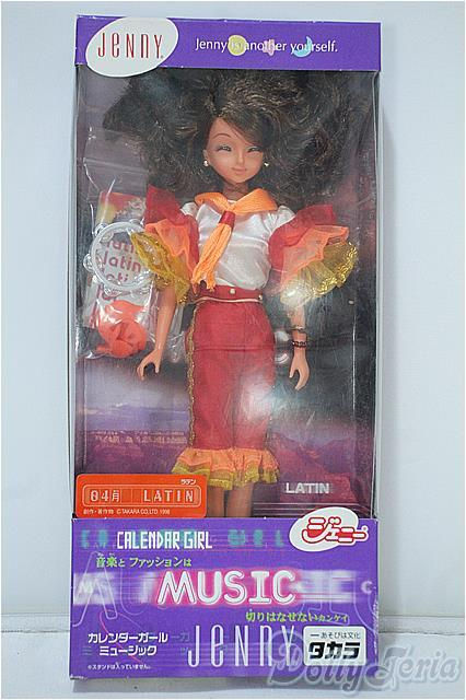 ジェニー/カレンダーガール:4月ラテン