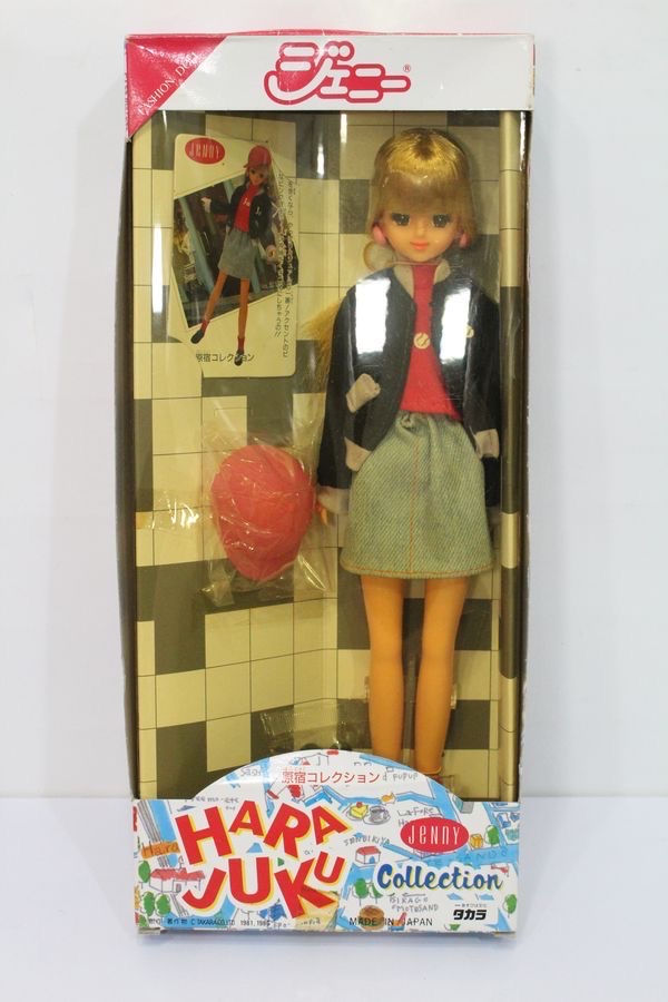 原宿コレクション