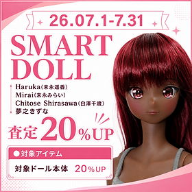 260701doll_3_sm.png