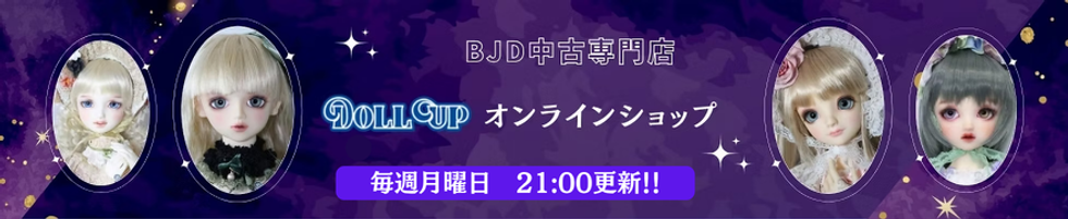 webup.png