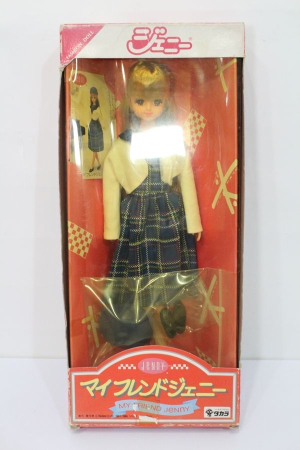 マイフレンドジェニー