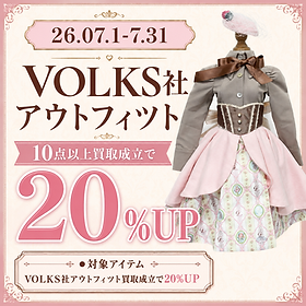 260701doll_2_sm.png