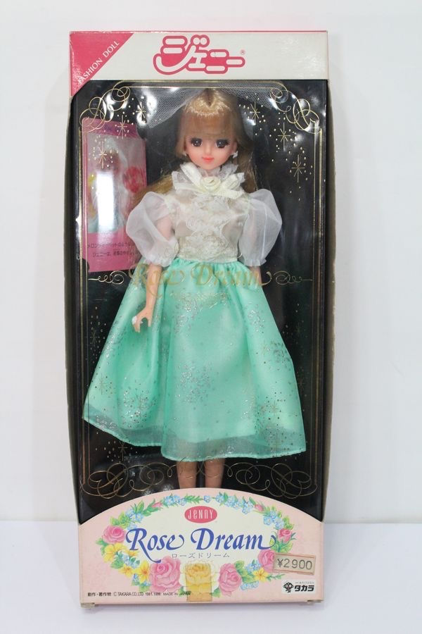 ローズドリームジェニー