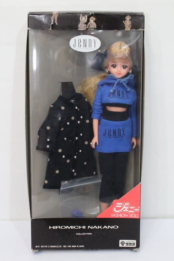 ヒロミチナカノジェニー