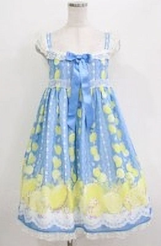 Fruity LemonジャンパースカートSet