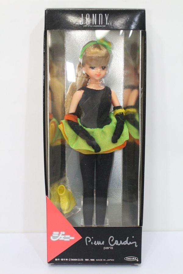 ピエールカルダンジェニー