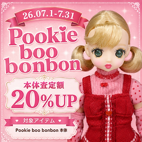 260701doll_5_sm.png