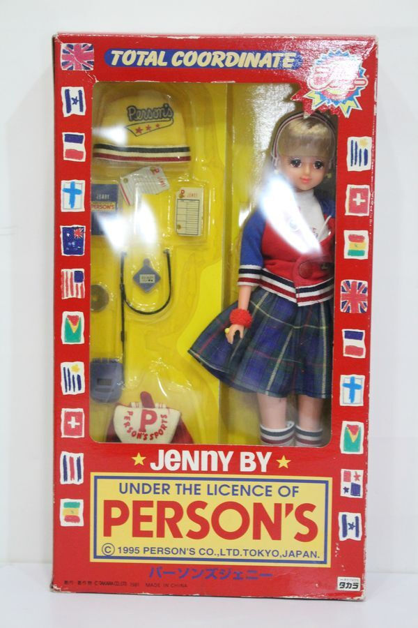 ジェニー/パーソンズジェニー