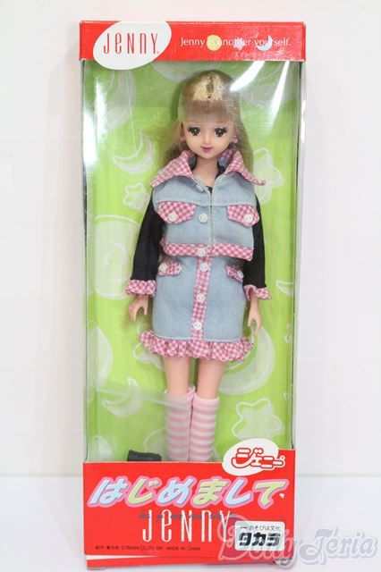 ジェニー/はじめましてジェニー