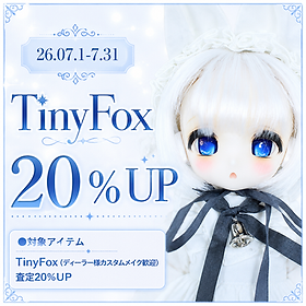 260701doll_9_sm.png