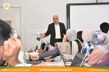 بەرێوەچوونی خولێکی تایبەت بە ژیری دەستکرد