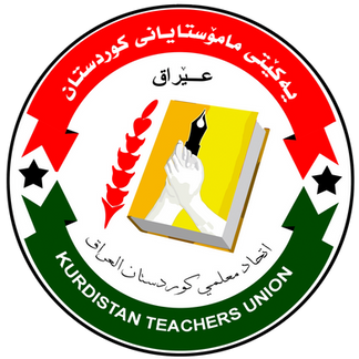 Statement Issued by the Kurdistan Teachers Union on the Attacks Against Peshmerga Forces