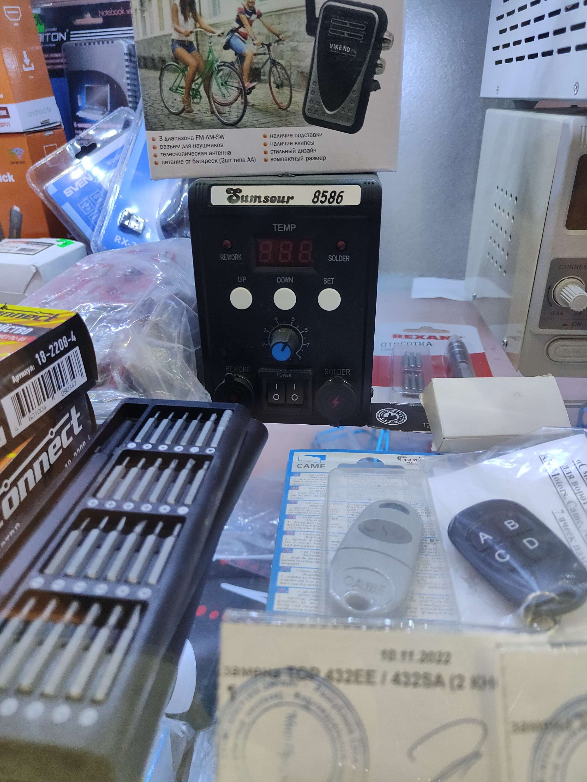 Паяльная станция