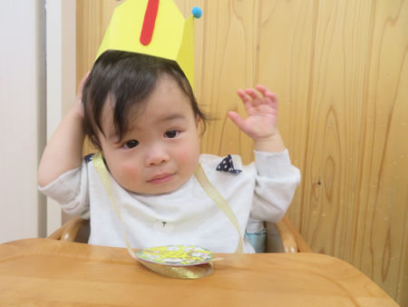 11月9日