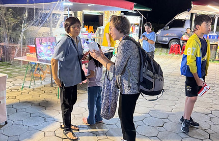 WhatsApp Image 2024-11-16 at 07.10.51 (1).jpeg