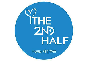 the second half_edited.jpg
