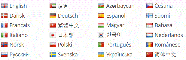 languages-with-flags - Copy.gif