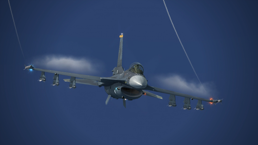Hardpoint Qaam In Ace Combat