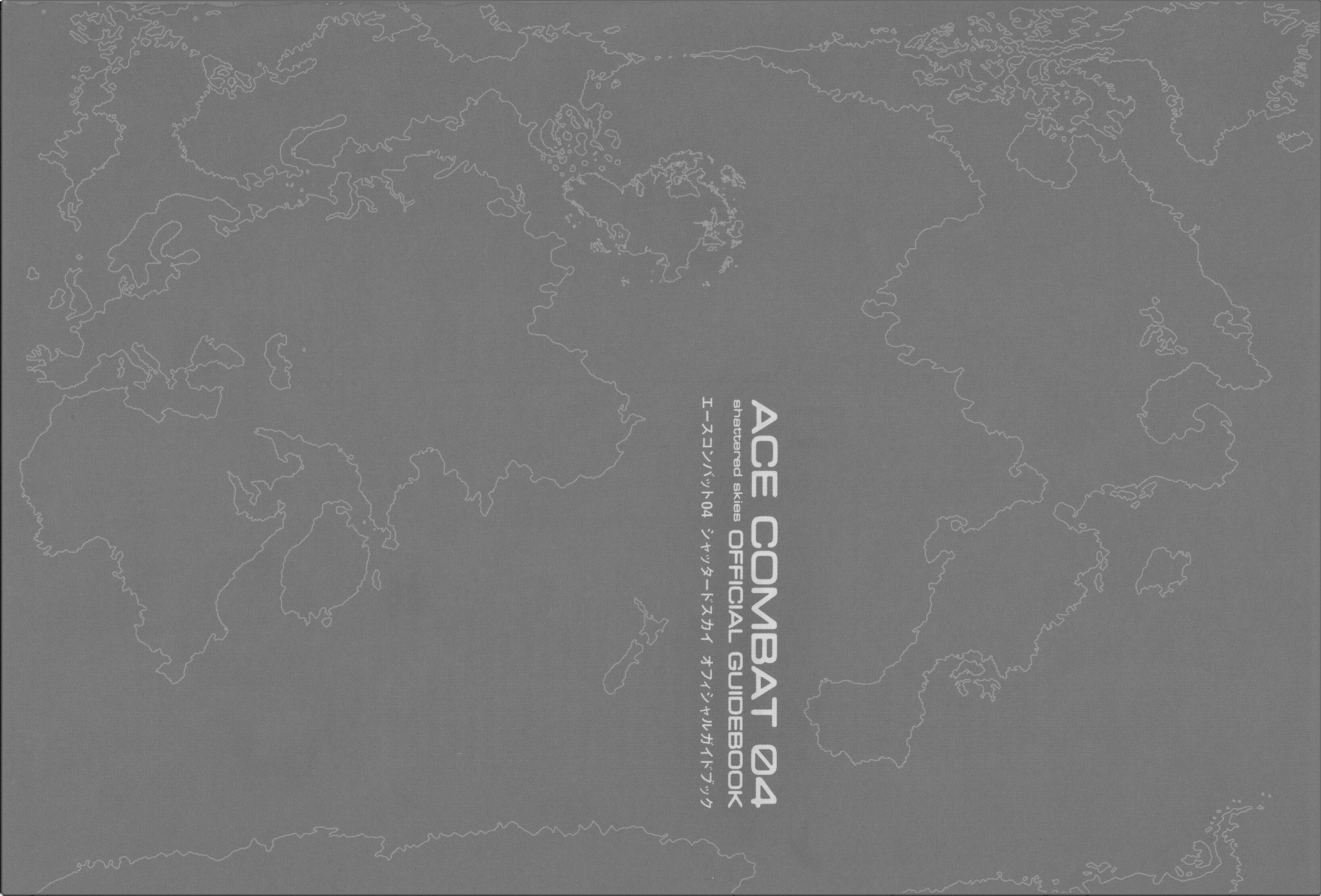 ace combat strangereal world map