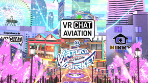 VRChat Aviation at Virtual Market 2024 Summer
